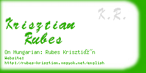 krisztian rubes business card